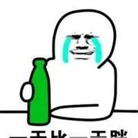 无奈表情包高清_微信头像图片大全