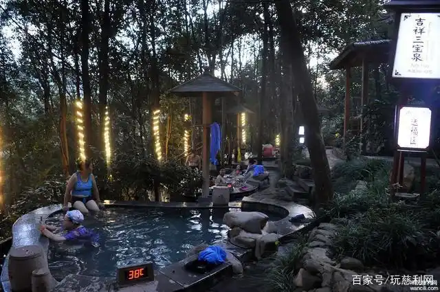 张家界第二届万福温泉电音狂欢节盛大开启