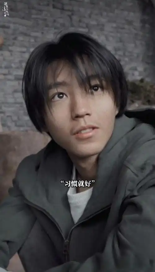 王俊凯录制你好星期六