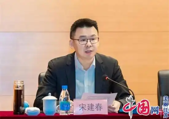 北桥街道党工委书记宋建春发布相城经开区"十业百园"工作推进方案