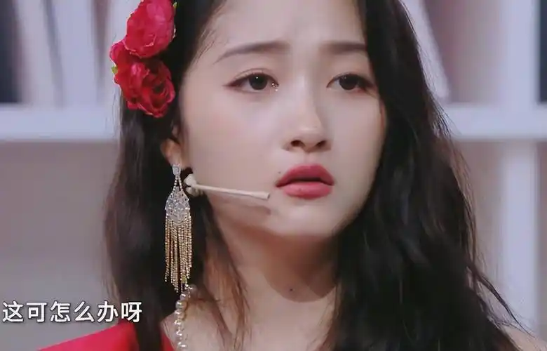 《王牌对王牌8》遭网友举报,称节目三观不正,要求广电下架处理_关晓彤