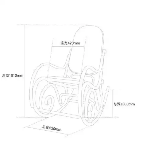 就完胜目前中国国内在卖所有kilim         索耐特摇椅产品尺寸图