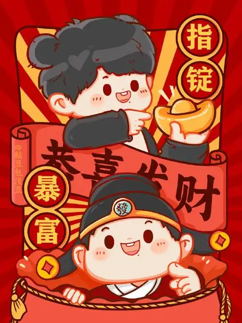 肖战##今遇肖郎 风禾尽起