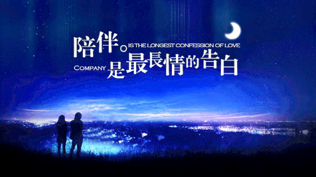 关于心烦失眠的说说抖音很火的心情句子