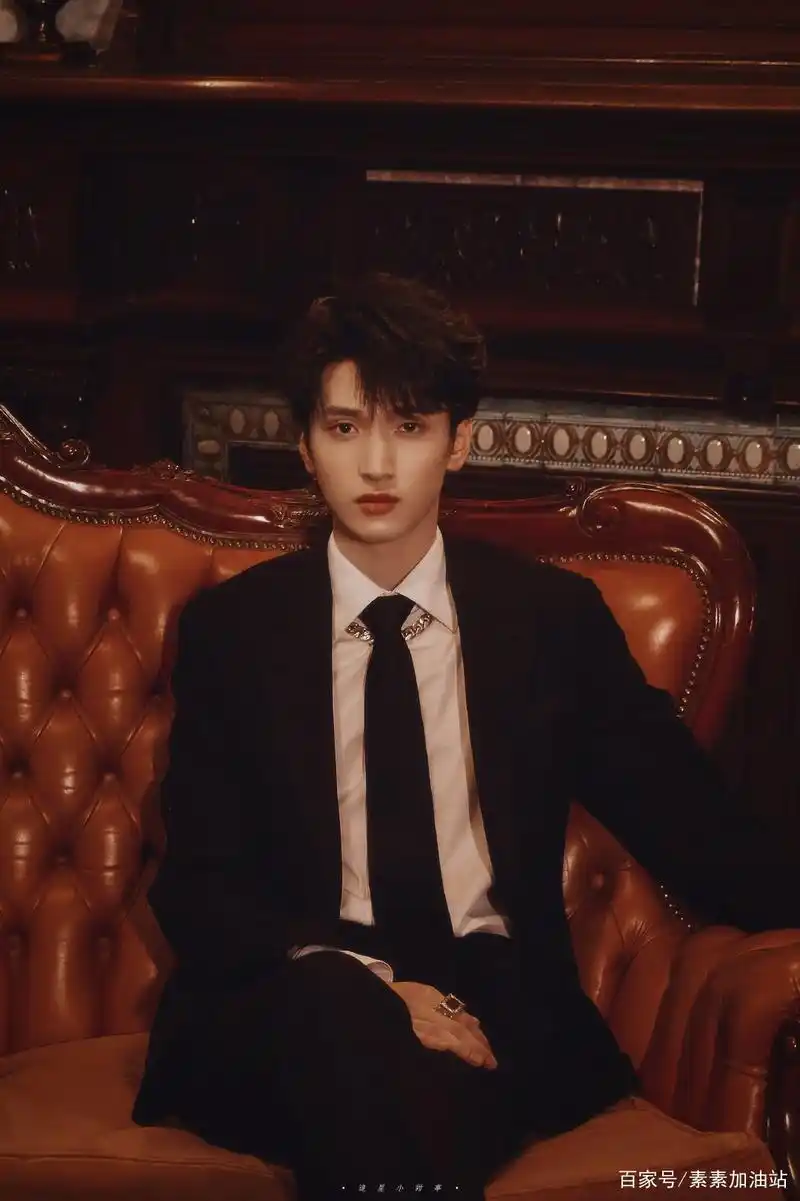 严浩翔绝绝子图片