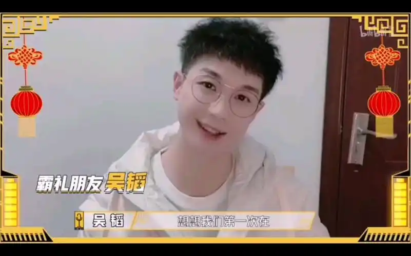 梅梅痛失马甲现场论某部分地区知名配音演员倒霉死勒是如何在不知情的