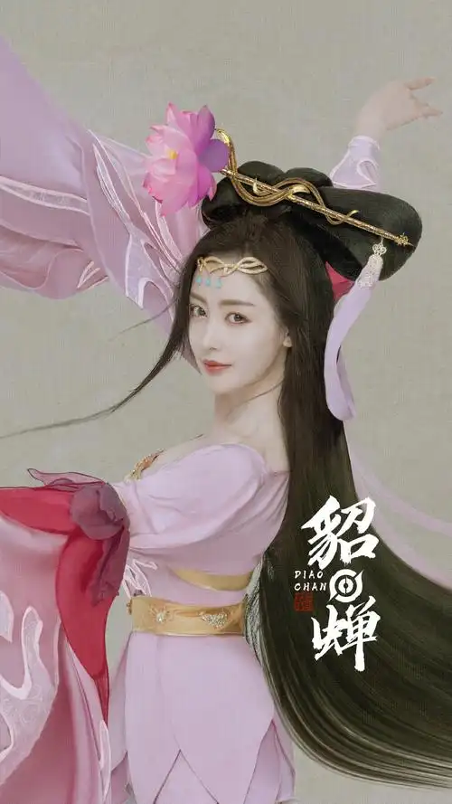 张天爱cos貂蝉性感撩人写真图片