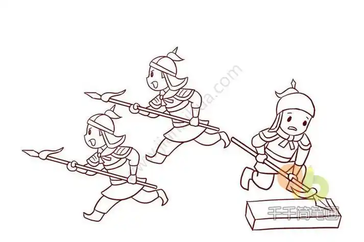 士兵简笔画 打仗擒获犯人的士兵简笔画古代人物简笔画步兵简笔画军人