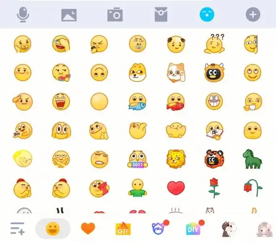 还是qq表情更胜一筹喔