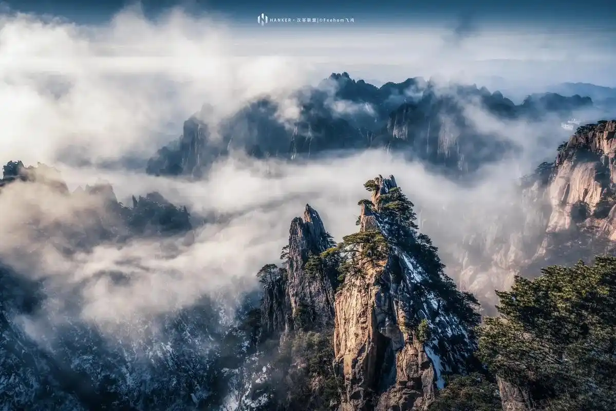 走遍祖国大好山河|黄山秘境.别着急,先出三张,爬山太累了让我 - 抖音