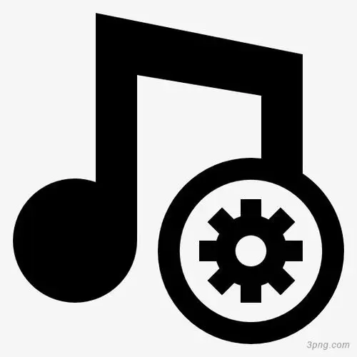音乐图标png素材透明免抠图片-其他元素