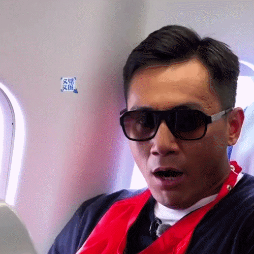 刘烨动作困我们的挑战打哈欠瞌睡综艺gif动图_动态图_表情包下载_soo