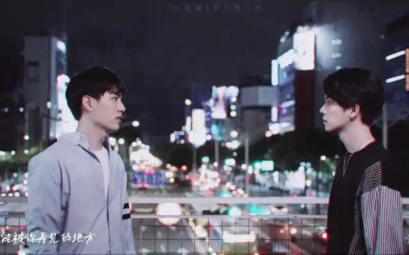 静悄悄周书逸x高仕德