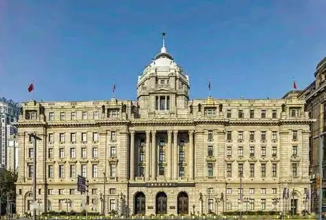 世纪大道8号上海国金中心汇丰银行21楼什么公司,汇丰银行股份有限公司