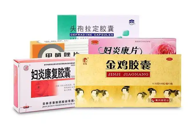 夏天受妇科炎症困扰吃什么药好