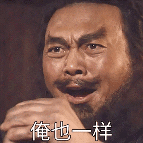 王阳明在心里中一个春天吃好喝好不等于吃饱喝足出租