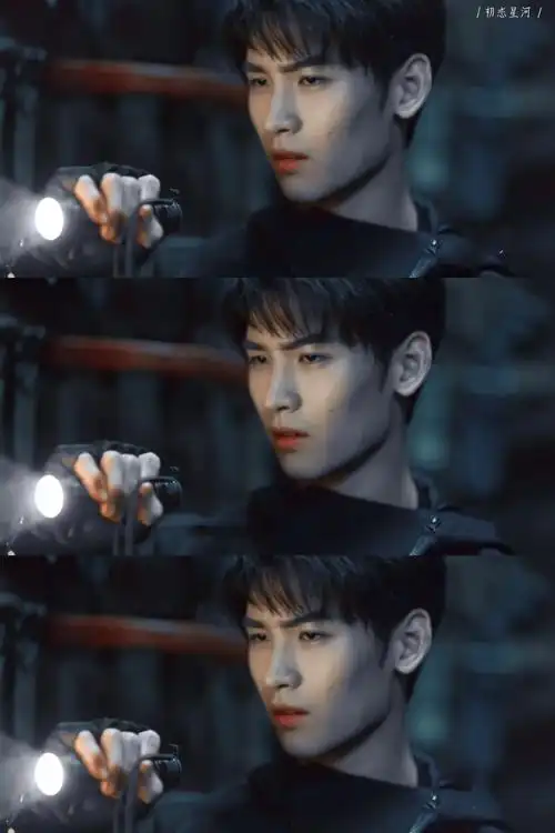 黄俊捷|张起灵 cr._初恋星河