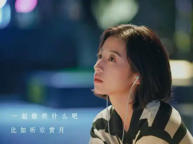 圆圆的媛媛中秋快乐95宝贝记得吃月饼04哦@周雨彤#中秋节  #向全