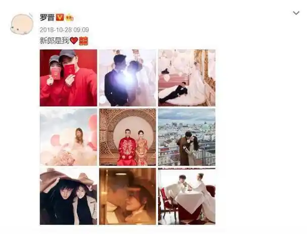 男方三字回应,唐嫣果然没有嫁错人_网友_整理_片场