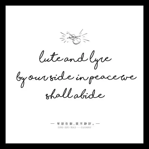 花体英文|平面|字体/字形|海洋薇生物 - 原创作品 - 站酷 (zcool)