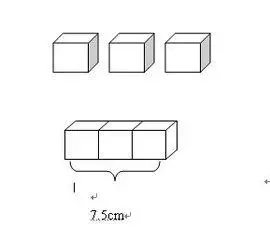 长方体简笔画 长方体简笔画步骤图解