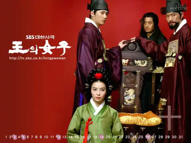 p>《王的女人》是一部2003年10月6日首播的韩国古装,爱情类 a target