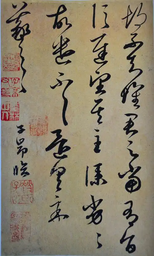 赵孟頫草书书法赵孟頫临淳化阁帖难得一见非常珍贵