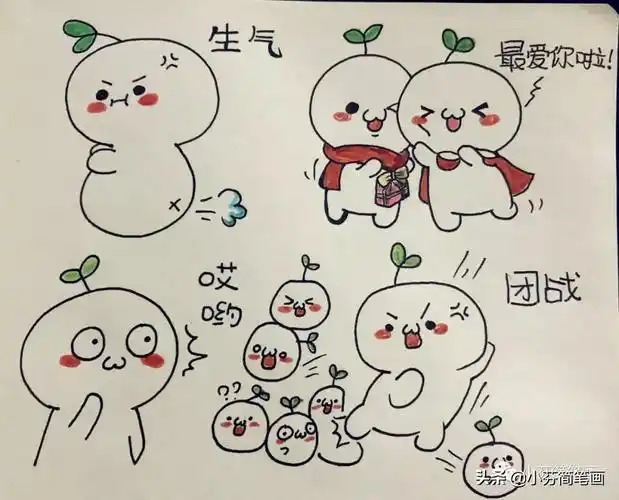 长草颜团子简笔画一个超萌的简笔画图解