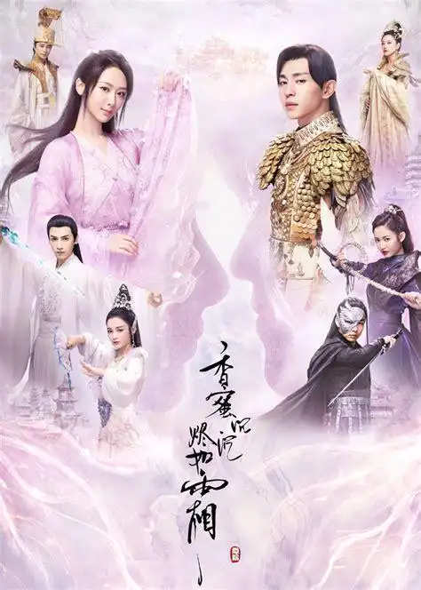 老古装剧电视剧大全集香港的老古装剧电视剧大全2022已更新今日动态