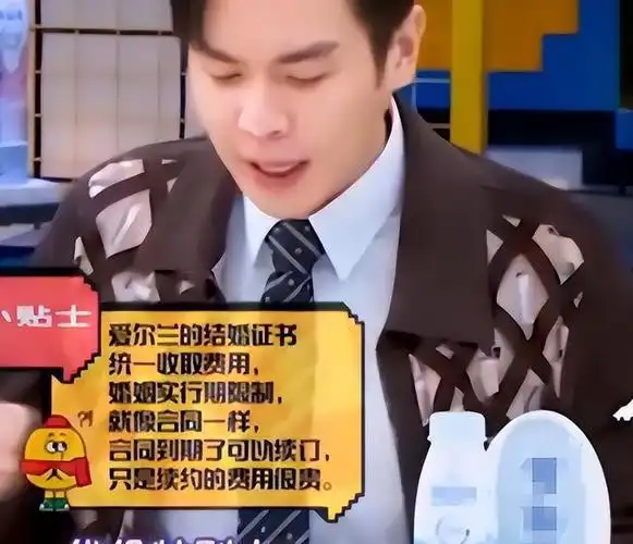 唐艺昕:这辈子最幸运的事,就是嫁给因一场"车祸"结缘