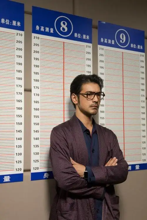 350亿霸道总裁金城武是怎么帅回来的