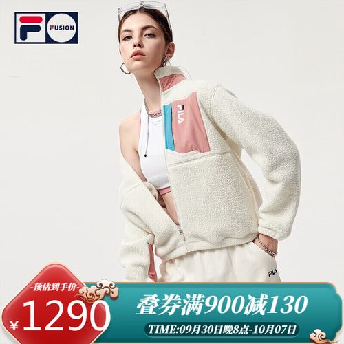 fila fusion斐乐潮牌女子时尚运动外套2021冬季仿羊羔绒外套乳糖色2xl