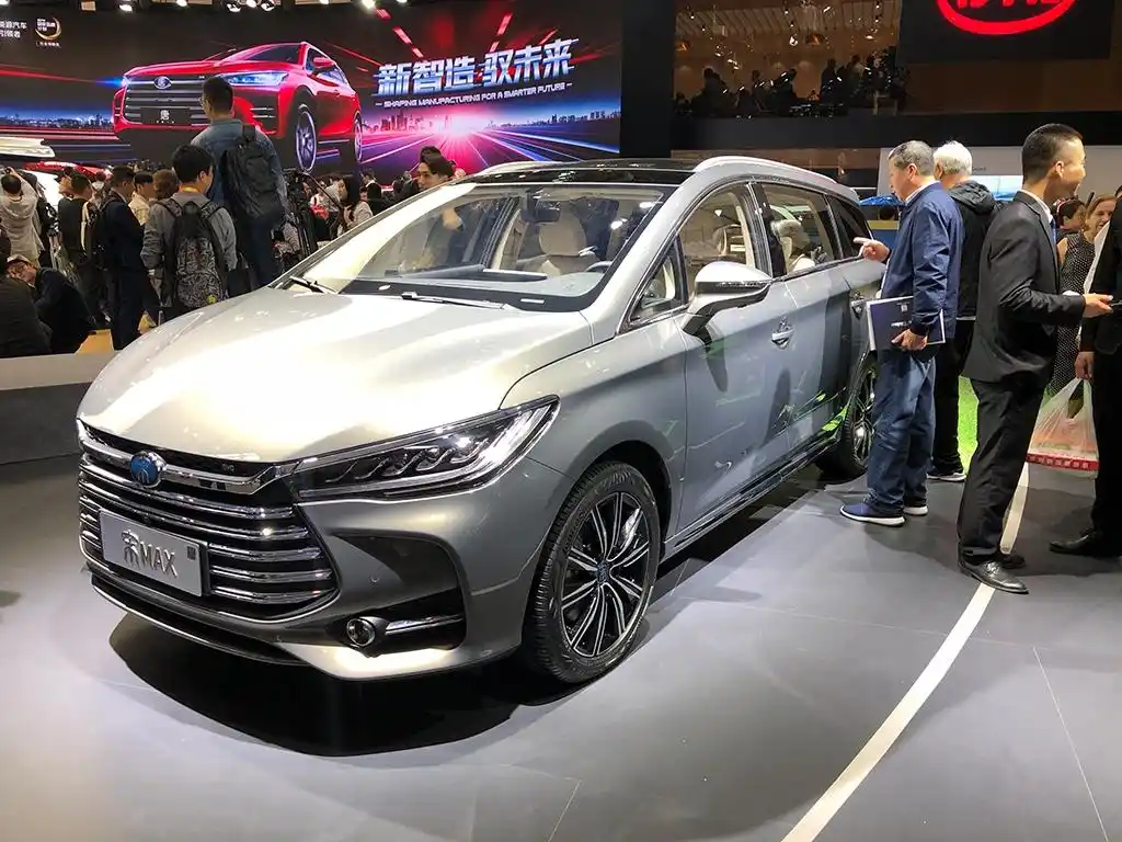 2018北京车展宋max插电式混动版亮相