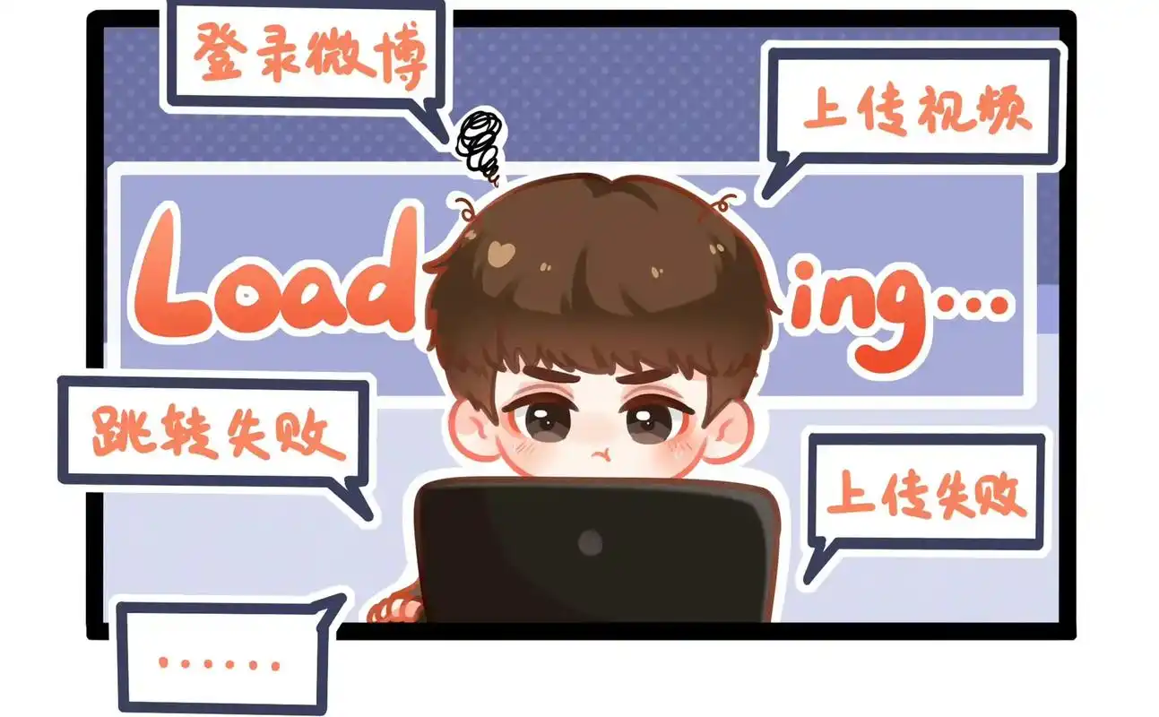 张艺兴与贝壳双向奔赴的爱 #全兴企划 #q版人物 梦想很珍 - 抖音