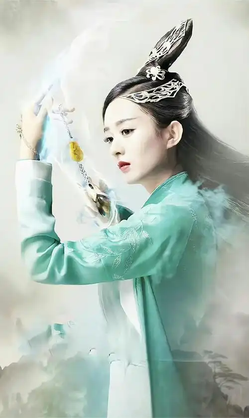 《青云志》【碧瑶】赵丽颖