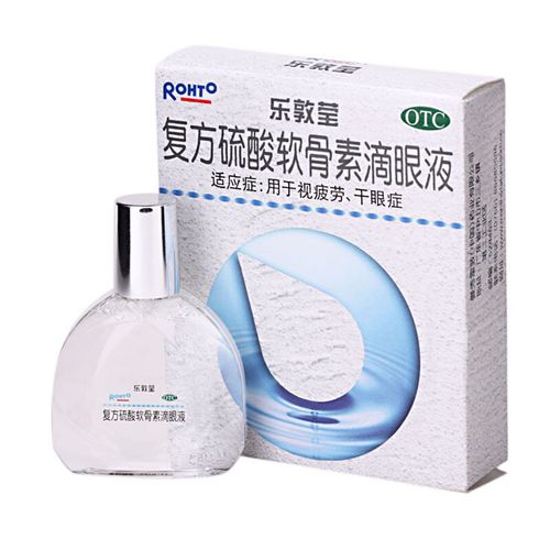 乐敦莹 复方硫酸软骨素滴眼液13ml 缓解视疲劳 干眼症 眼药水