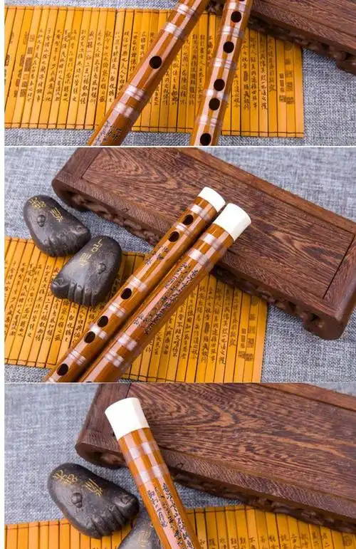 竹笛子乐器专业演奏笛子潘士平笛子cdefga小降b降e调笛子c调