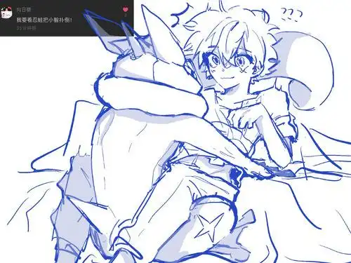 枦关注8打开新页ゝω9907关注可是它是大橘打开新页肆恣关注【all