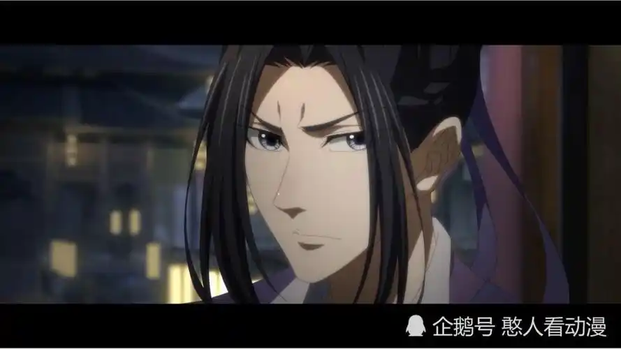 魔道祖师动漫完结篇1江澄开始对魏无羡蓝忘机发威