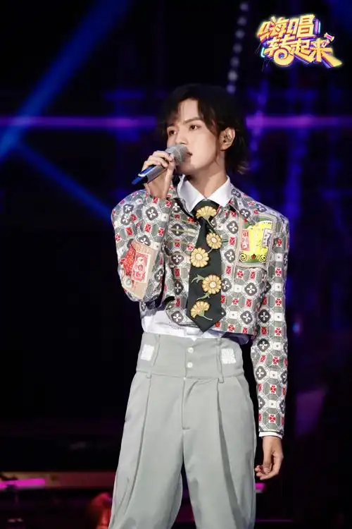 据悉,尹毓恪于2017年参加芒果tv选秀娱乐节目《快乐男声》,获得全国总