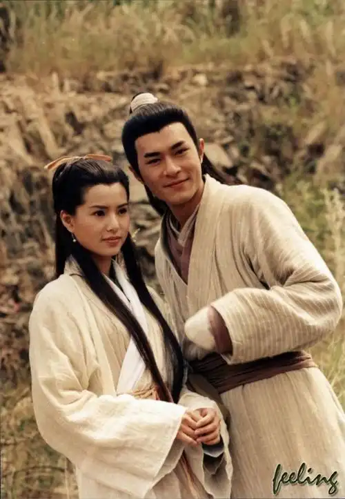 神雕侠侣 - 电视剧图片 | 电视剧剧照 | 高清海报 - verycd电驴大全