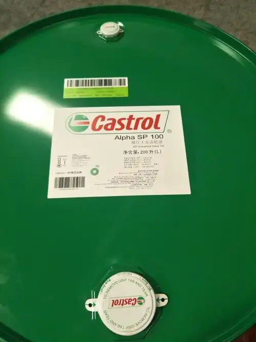 嘉实多aircol hc68冷冻系统油 - 中国贸易网