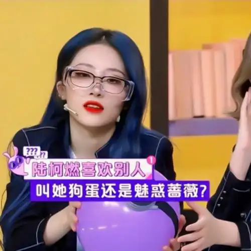 许佳琪喻言原截:失恋笔记