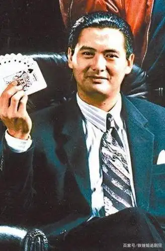 赌神高进一角,成为周润发第三次提名香港金像奖影帝的角色.