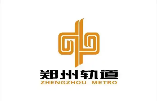 地铁是文化,奔放表达这座城市的底蕴;#郑州地铁的标志,殷商 - 兑趑