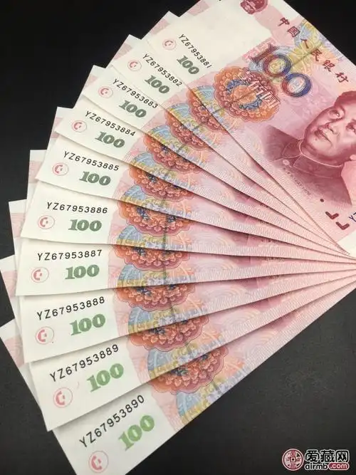 第五套人民币1999年一百元标