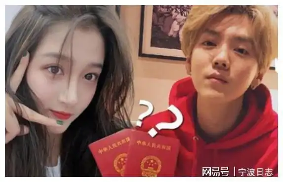 网传鹿晗关晓彤已隐婚两人结婚照曝光一眼辨别其真假