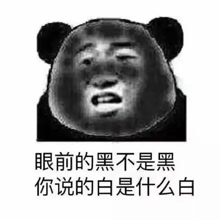 迷你小白人表情包 - 迷你小白人微信表情包 - 迷你小白人qq表情包