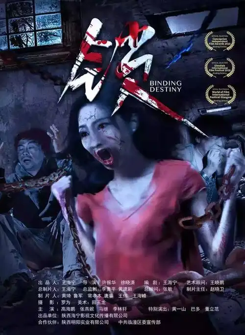 这部片的长度再多漂亮姐姐都受不鸟