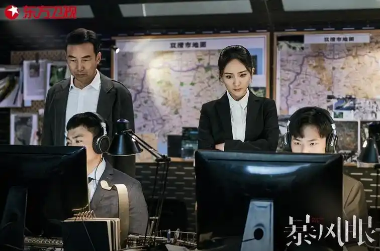 演绎当代版没有硝烟的战线 国安反谍题材大剧《暴风眼》定档2月23日